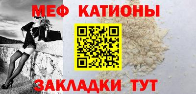 амфетамин Кингисепп