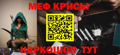 амфетамин Кингисепп