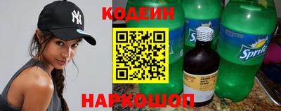 соль курить ск Кимры