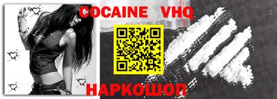 амфетамин Кингисепп