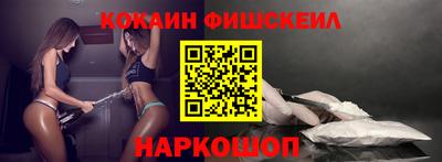 амфетамин Кингисепп