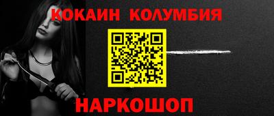 амфетамин Кингисепп