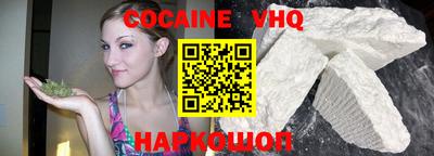 дурь Кинель