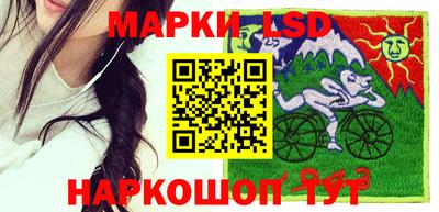 дурь Кинель