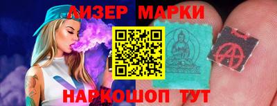 амфетамин Кингисепп