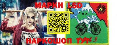 соль курить ск Кимры