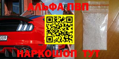 дурь Кинель