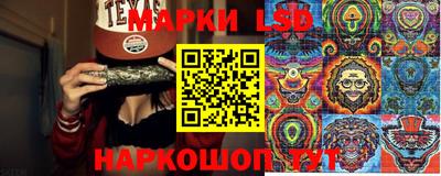 дурь Кинель