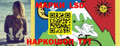 соль курить ск Кимры