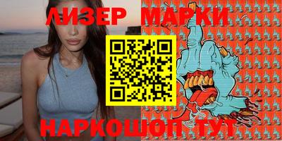 амфетамин Кингисепп