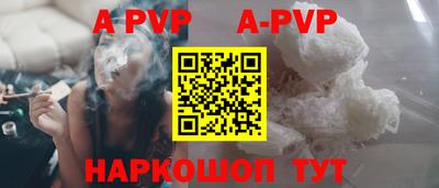 амфетамин Кингисепп