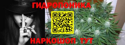 амфетамин Кингисепп