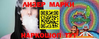 амфетамин Кингисепп
