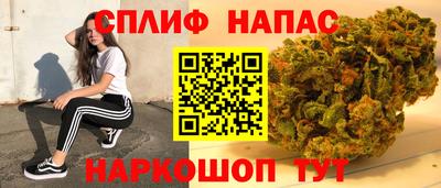 амфетамин Кингисепп