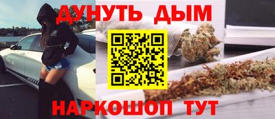 дурь Кинель