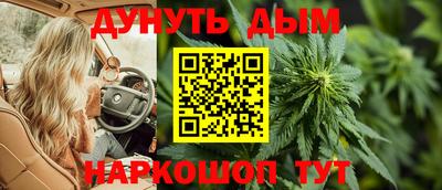 амфетамин Кингисепп