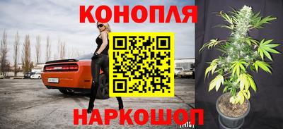 соль курить ск Кимры