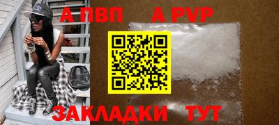 дурь Кинель