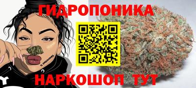 соль курить ск Кимры