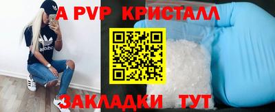 дурь Кинель