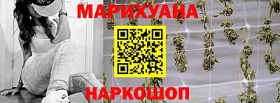 амфетамин Кингисепп