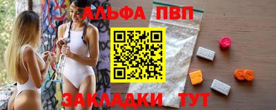 дурь Кинель