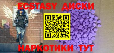 амфетамин Кингисепп