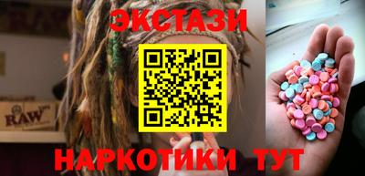 соль курить ск Кимры
