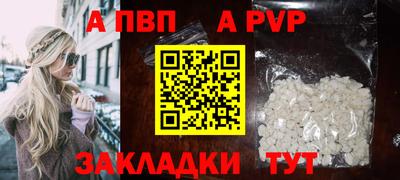 амфетамин Кингисепп