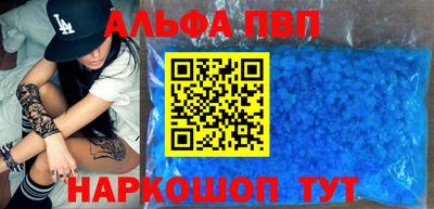 соль курить ск Кимры