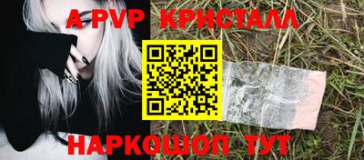 дурь Кинель