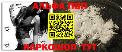 дурь Кинель