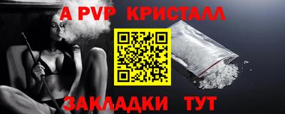 соль курить ск Кимры