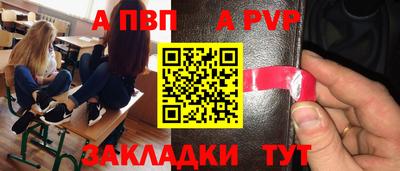 амфетамин Кингисепп