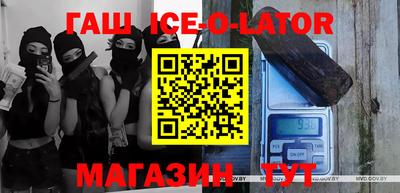 соль курить ск Кимры
