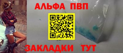 дурь Кинель