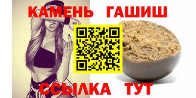 дурь Кинель