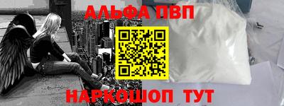 дурь Кинель