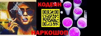 дурь Кинель