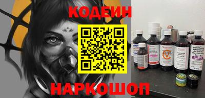 амфетамин Кингисепп